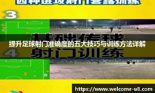 u8国际官网